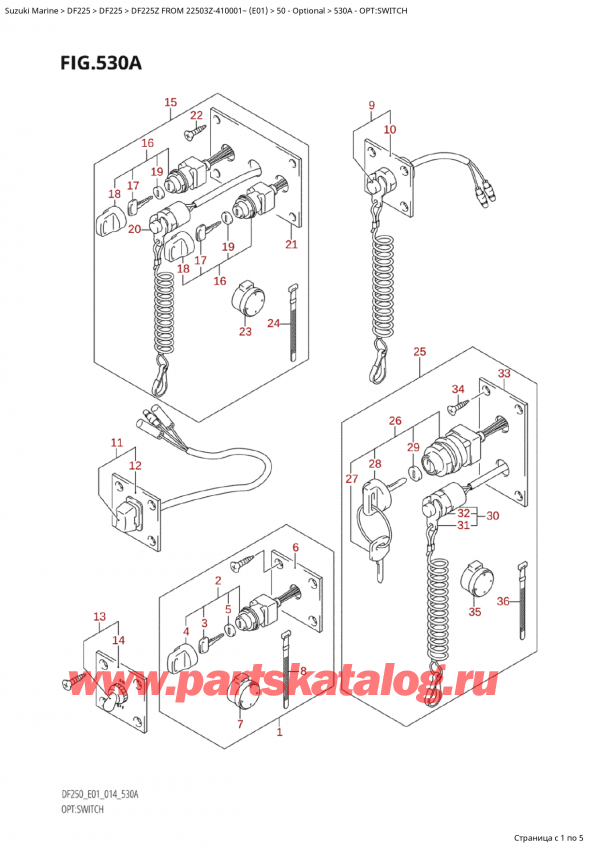   ,    , SUZUKI Suzuki DF225Z X / XX FROM 22503Z-410001~  (E01) - 2014, Opt:switch