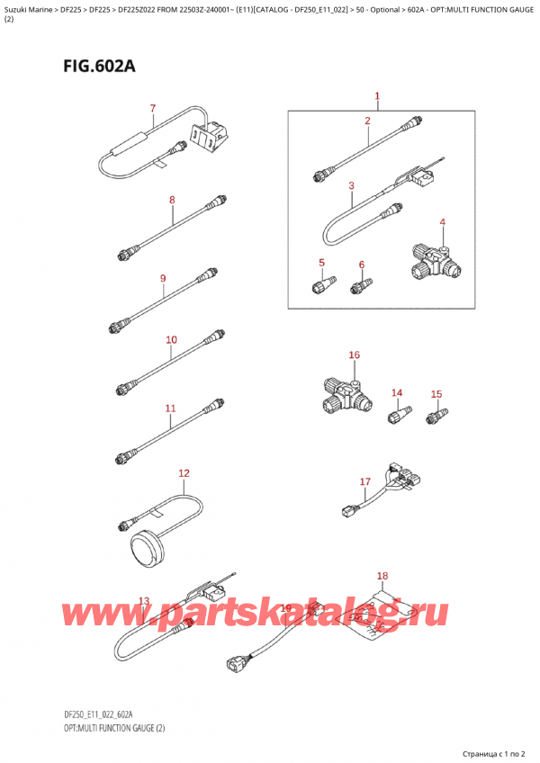 ,   , Suzuki Suzuki DF225Z X / XX FROM 22503Z-240001~ (E11 022)  2022 , Opt:multi  Function Gauge (2)