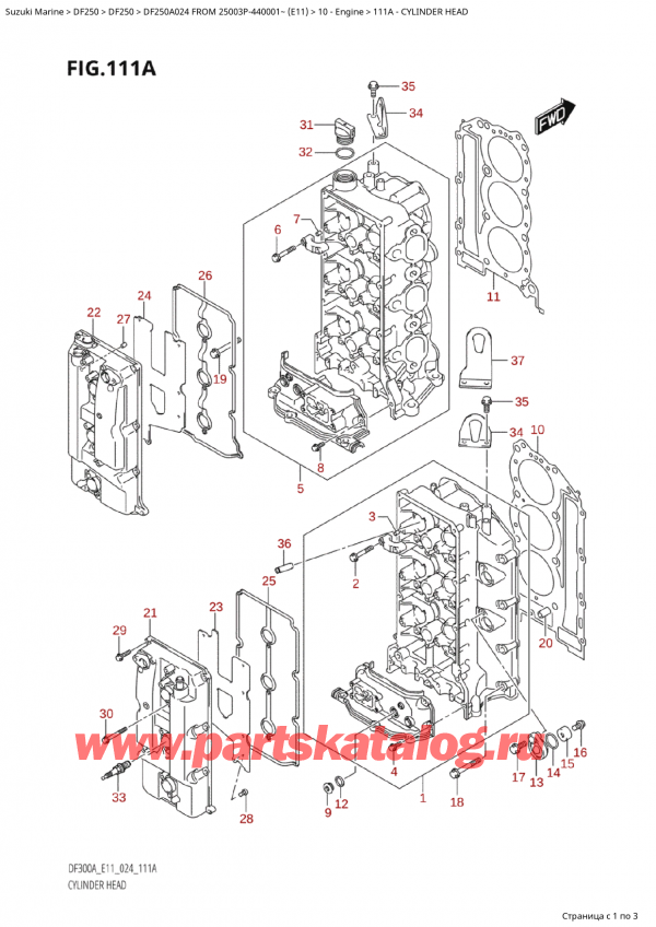 ,   , Suzuki Suzuki DF250AP X / XX FROM 25003P-440001~  (E11 024)  2024 , Cylinder Head