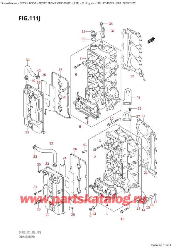,   , Suzuki Suzuki DF250T X / XX FROM 25003F-310001~  (E01 013)  2013 , Cylinder Head (Df250T:e01)