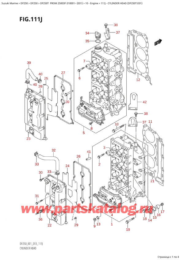  ,   , Suzuki Suzuki DF250T X / XX FROM 25003F-310001~  (E01 013),    (Df250T: e01) - Cylinder Head (Df250T:e01)