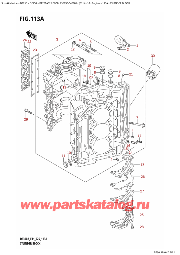  ,   , Suzuki DF250AP X / XX FROM 25003P-540001~ (E11 025)  2025 , Cylinder Block