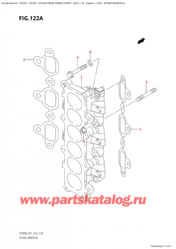 ������ ������������ ��������, �� ��������� ���������, Suzuki Suzuki DF250AP X / XX FROM 25003P-410001~  (E01) - 2014 ������ 2014 ����, Intake Manifold