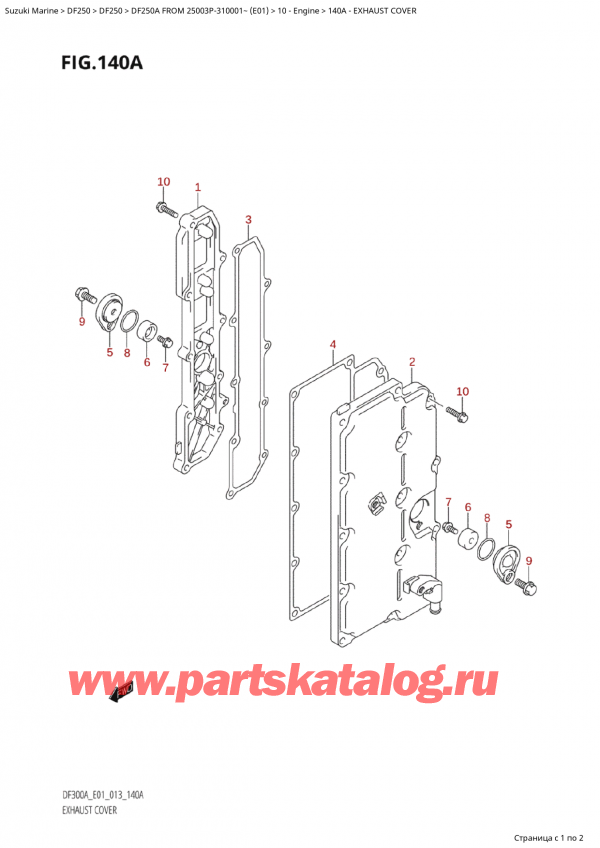 ������������ ��������, , ������ Suzuki DF250AP X / XX FROM 25003P-310001~  (E01 013) ������ 2015 ����, Exhaust Cover / ����� ��������� �����