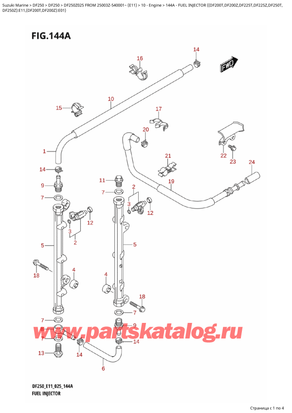  ,   , Suzuki DF250Z X / XX FROM 25003Z-540001~ (E11 025),   ( (Df200T, Df200Z, Df225T, Df225Z, Df250T,