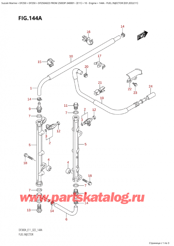  ,   , Suzuki Suzuki DF250AP X / XX FROM 25003P-340001~  (E11) - 2023  2023 ,   (E01, E03, E11) - Fuel Injector (E01,E03,E11)