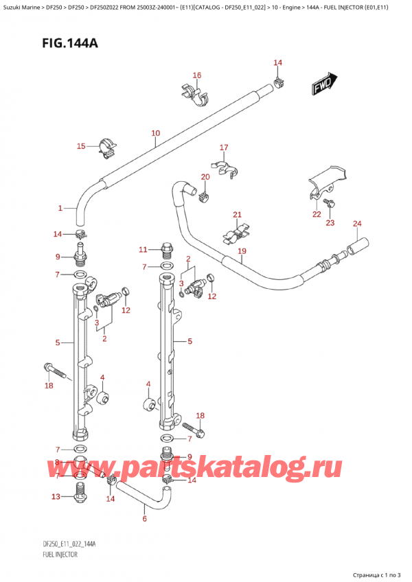 ��������� ��������, �� ���������, ������ Suzuki DF250Z X / XX FROM 25003Z-240001~  (E11) - 2022, Fuel Injector  (E01,E11)
