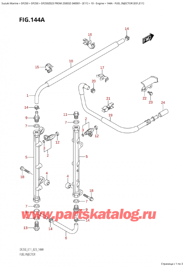  ,   , Suzuki Suzuki DF250Z X / XX FROM 25003Z-340001~  (E11) - 2023,   (E01, E11) - Fuel Injector (E01,E11)