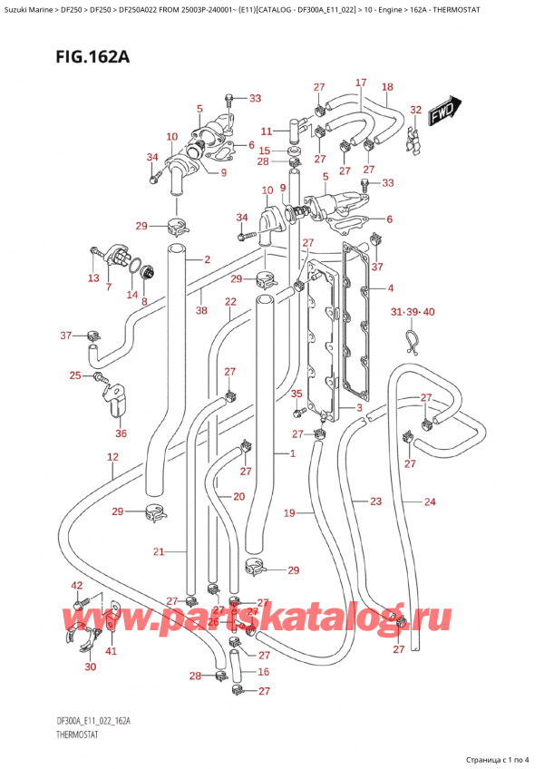  ,   , SUZUKI Suzuki DF250AP X / XX FROM 25003P-240001~  (E11) - 2022  2022 , 