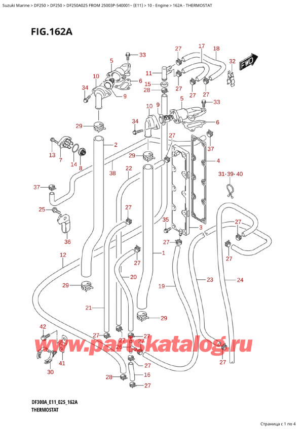  ,   , Suzuki DF250AP X / XX FROM 25003P-540001~ (E11 025)  2025 , 