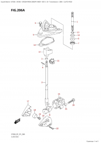 206A - Clutch Rod (206A -  )