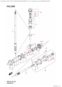 220E - Transmission (Df250T) (220E -  (Df250T))