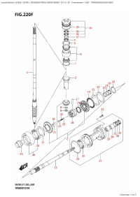220F - Transmission (Df250Z) (220F -  (Df250Z))