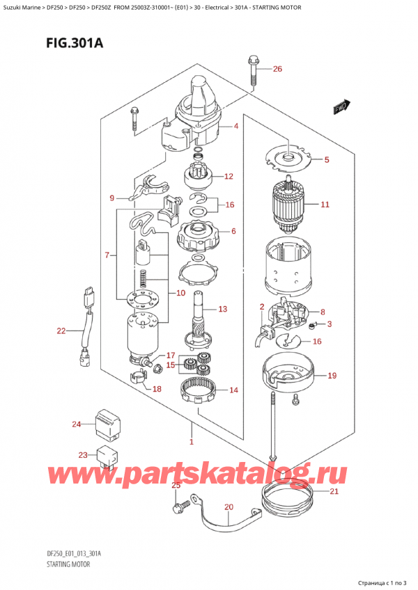   ,   , SUZUKI Suzuki DF250Z X / XX FROM 25003Z-310001~  (E01 013)  2013 ,  