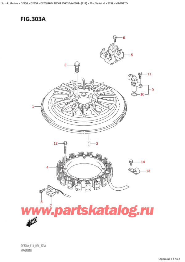  ,   , SUZUKI Suzuki DF250AP X / XX FROM 25003P-440001~  (E11 024), Magneto - 
