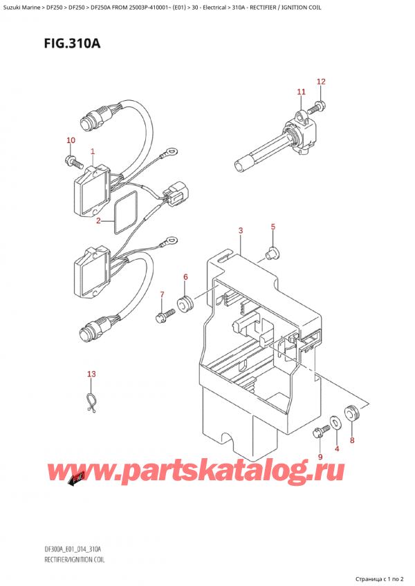   ,   , Suzuki Suzuki DF250AP X / XX FROM 25003P-410001~  (E01) - 2014,  /   - Rectifier / Ignition Coil