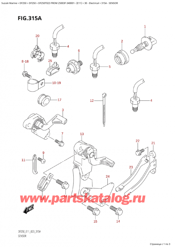  ,   , SUZUKI Suzuki DF250T X / XX FROM 25003F-340001~  (E11) - 2023, Sensor - 