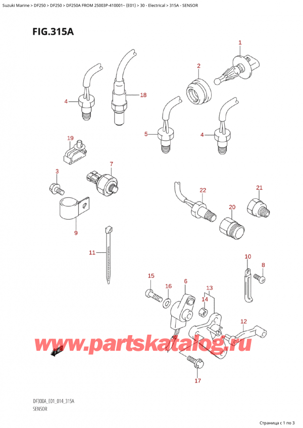 ��������, �� �����, SUZUKI Suzuki DF250AP X / XX FROM 25003P-410001~  (E01) - 2014 ������ 2014 ����, Sensor