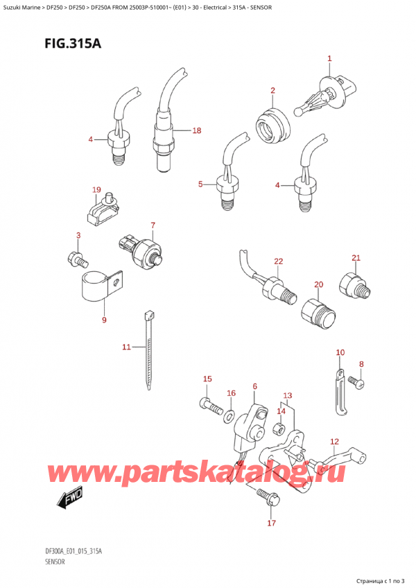   ,   , Suzuki Suzuki DF250AP X / XX FROM 25003P-510001~  (E01 015)  2015 , Sensor