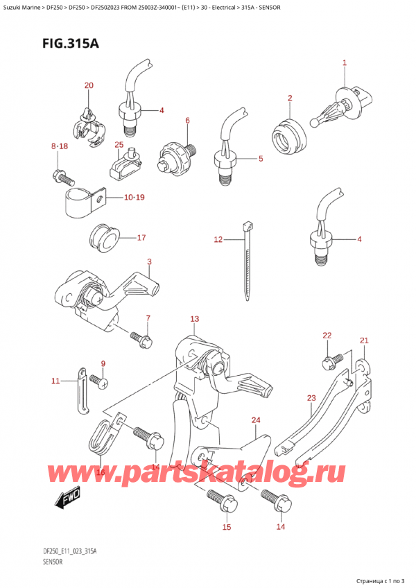  ,    , SUZUKI Suzuki DF250Z X / XX FROM 25003Z-340001~  (E11) - 2023  2023 ,  / Sensor