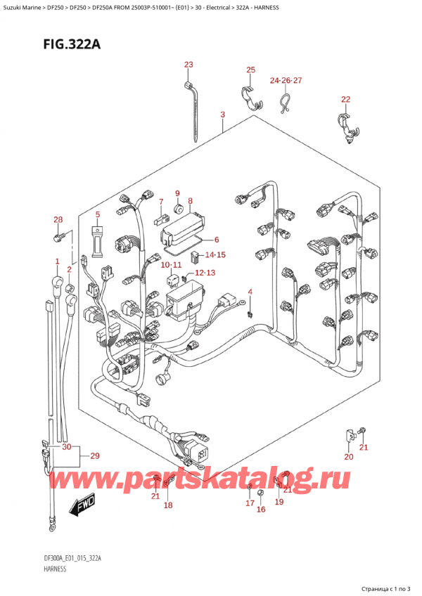   ,  , Suzuki Suzuki DF250AP X / XX FROM 25003P-510001~  (E01 015), Harness /  