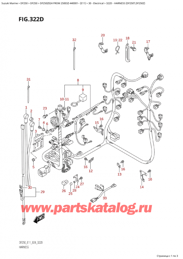 ,   , Suzuki Suzuki DF250Z X / XX FROM 25003Z-440001~  (E11 024),   (Df250T, Df250Z)