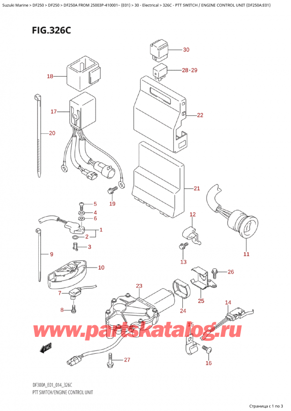  ,  , Suzuki Suzuki DF250AP X / XX FROM 25003P-410001~  (E01) - 2014,   /    (Df250A: e01)