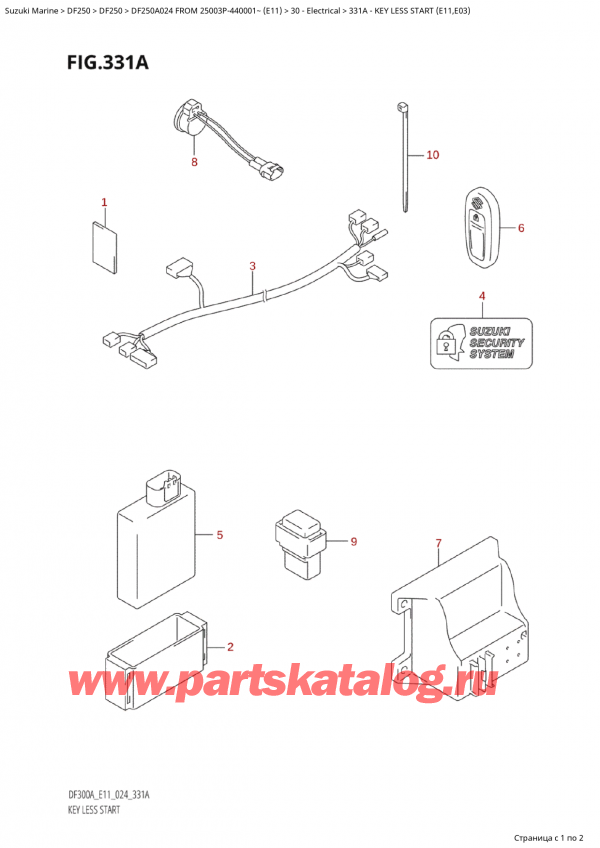  ,    , Suzuki Suzuki DF250AP X / XX FROM 25003P-440001~  (E11 024)  2024 ,  Less Start (E11, E03) - Key Less Start (E11,E03)