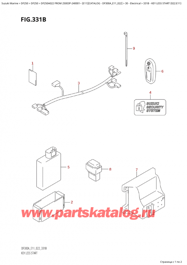  ,  , Suzuki Suzuki DF250AP X / XX FROM 25003P-240001~  (E11) - 2022,  Less Start (022: E11) - Key Less Start  (022:E11)