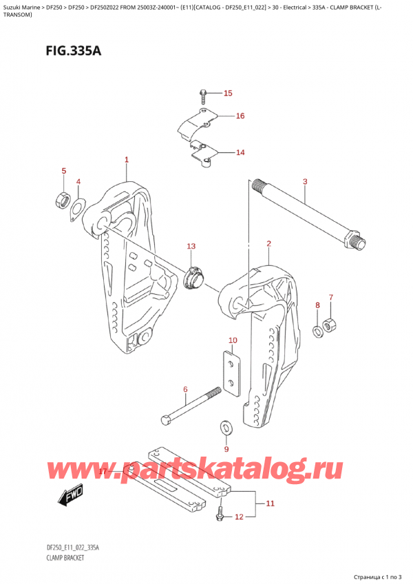  ,   , Suzuki Suzuki DF250Z X / XX FROM 25003Z-240001~  (E11) - 2022  2022 ,   (L - Clamp  Bracket (L