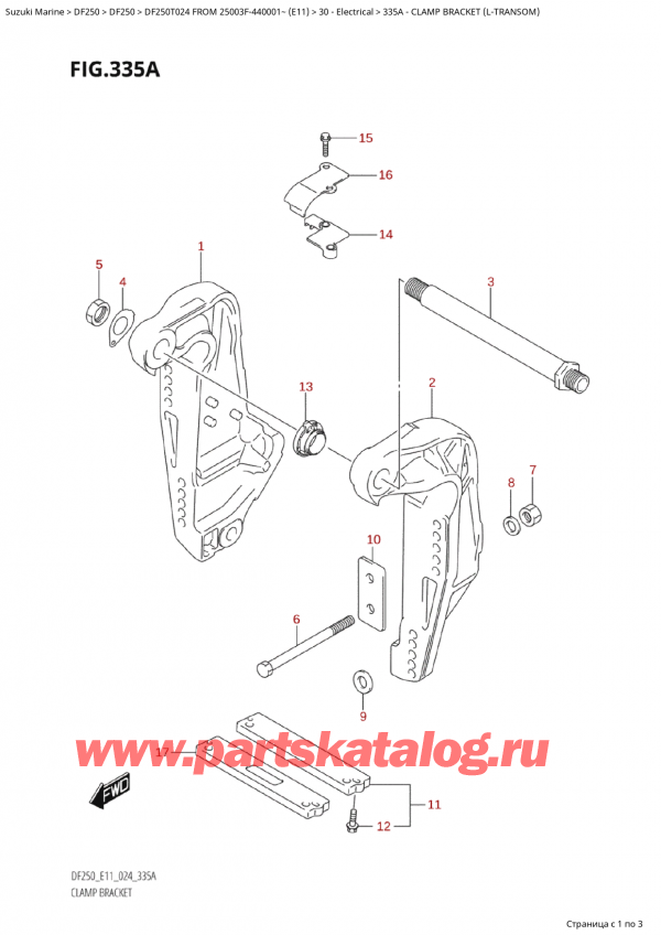 ������������ ��������, �� ��������� �������� �����, SUZUKI Suzuki DF250T X / XX FROM 25003F-440001~  (E11 024) ������ 2024 ����, Clamp Bracket (LTransom) - ��������� ������ (LTransom)
