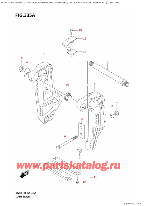  , ,  DF250Z X / XX FROM 25003Z-540001~ (E11 025)  2025 ,   (LTransom) - Clamp Bracket (LTransom)
