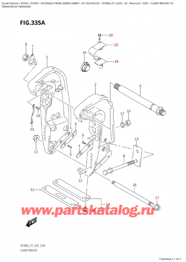  ,   , SUZUKI Suzuki DF250AP X / XX FROM 25003P-240001~  (E11) - 2022,   (X