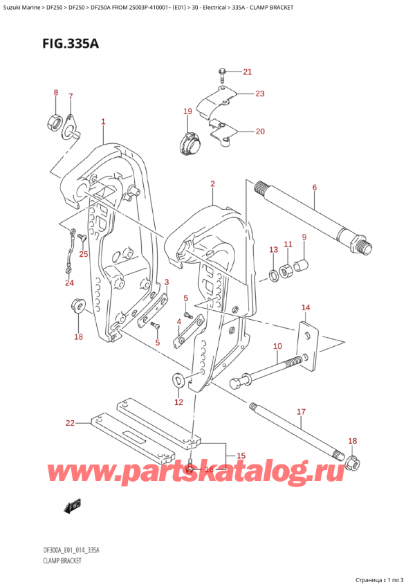  ,   , Suzuki Suzuki DF250AP X / XX FROM 25003P-410001~  (E01) - 2014  2014 ,  