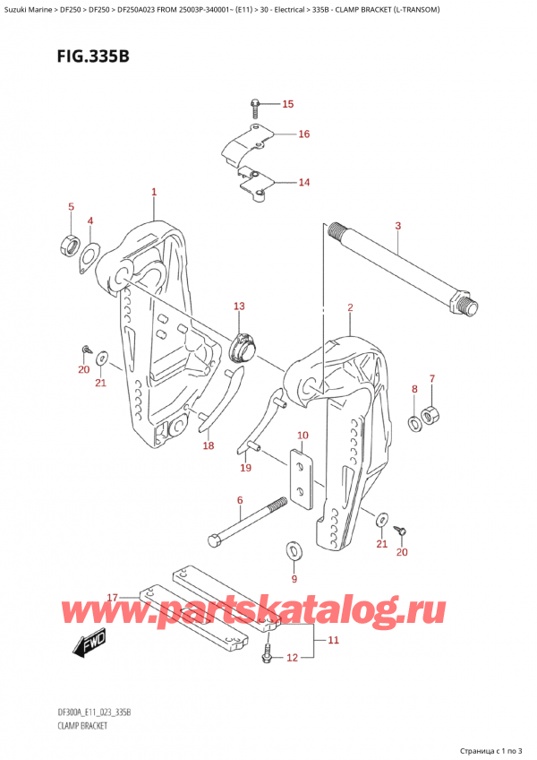   ,   , SUZUKI Suzuki DF250AP X / XX FROM 25003P-340001~  (E11) - 2023  2023 ,   (LTransom) - Clamp Bracket (LTransom)