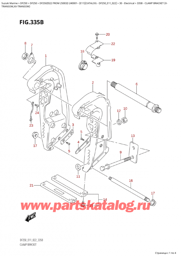 , , Suzuki Suzuki DF250Z X / XX FROM 25003Z-240001~  (E11) - 2022,   (X