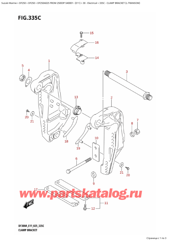   ,   , Suzuki DF250AP X / XX FROM 25003P-540001~ (E11 025)  2025 ,   (LTransom)