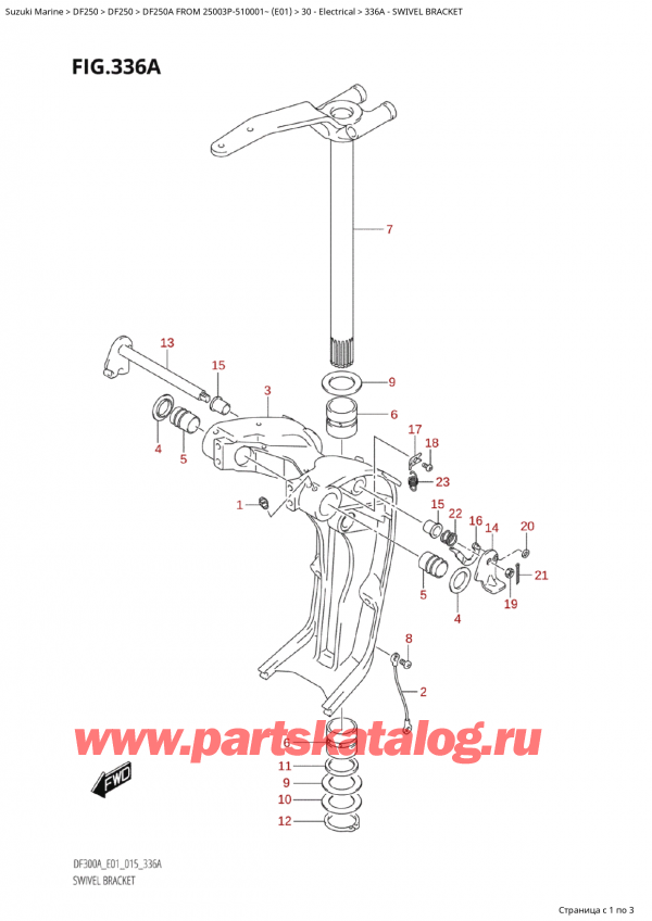  ,   , SUZUKI Suzuki DF250AP X / XX FROM 25003P-510001~  (E01 015),  