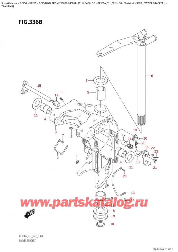  ,    , SUZUKI Suzuki DF250AP X / XX FROM 25003P-240001~  (E11) - 2022,   (L - Swivel Bracket (L