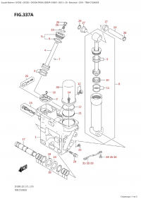 337A - Trim Cylinder (337A -  )