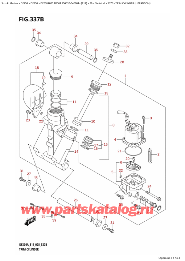  ,   , Suzuki DF250AP X / XX FROM 25003P-540001~ (E11 025)  2025 ,   (LTransom) - Trim Cylinder (LTransom)