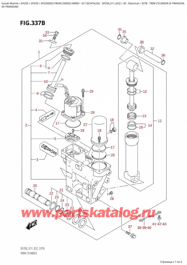  ,   , Suzuki Suzuki DF250Z X / XX FROM 25003Z-240001~  (E11) - 2022, Trim  Cylinder (XTransom, /   (XTransom,