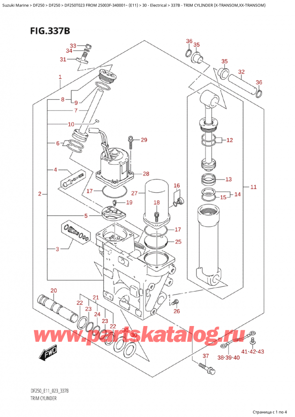 ,    , Suzuki Suzuki DF250T X / XX FROM 25003F-340001~  (E11) - 2023,   (XTransom, XxTransom) / Trim Cylinder (XTransom,XxTransom)