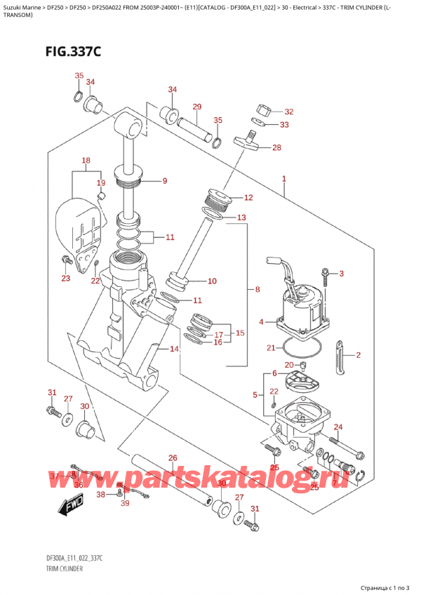   ,   , Suzuki Suzuki DF250AP X / XX FROM 25003P-240001~  (E11) - 2022  2022 ,   (L