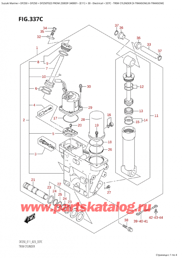 ,   , Suzuki Suzuki DF250T X / XX FROM 25003F-340001~  (E11) - 2023  2023 ,   (XTransom, XxTransom)