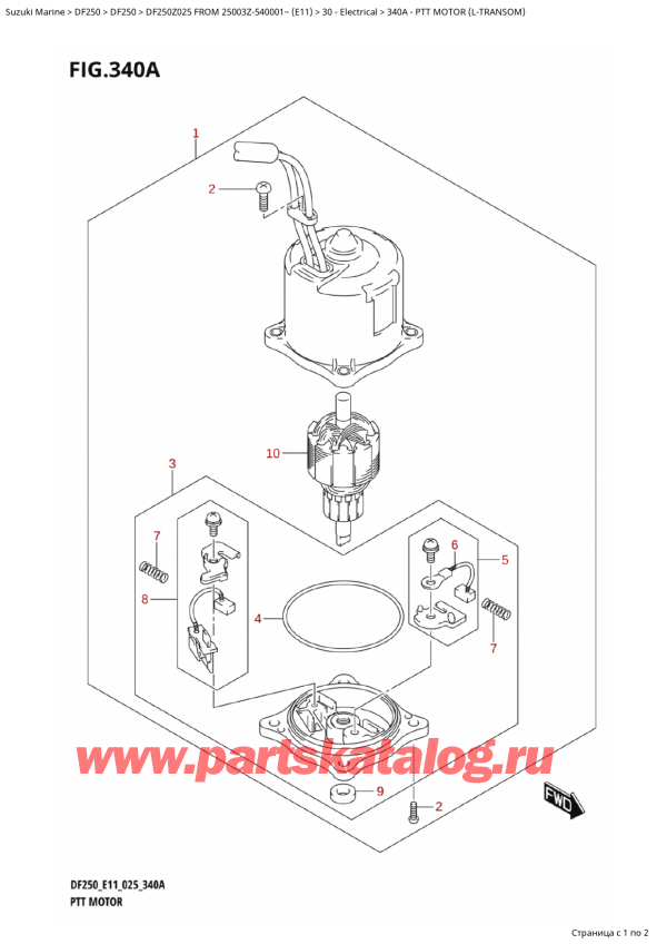 ������������ ��������, �� �������� �����, SUZUKI DF250Z X / XX FROM 25003Z-540001~ (E11 025) ������ 2025 ����, Ptt Motor (LTransom)