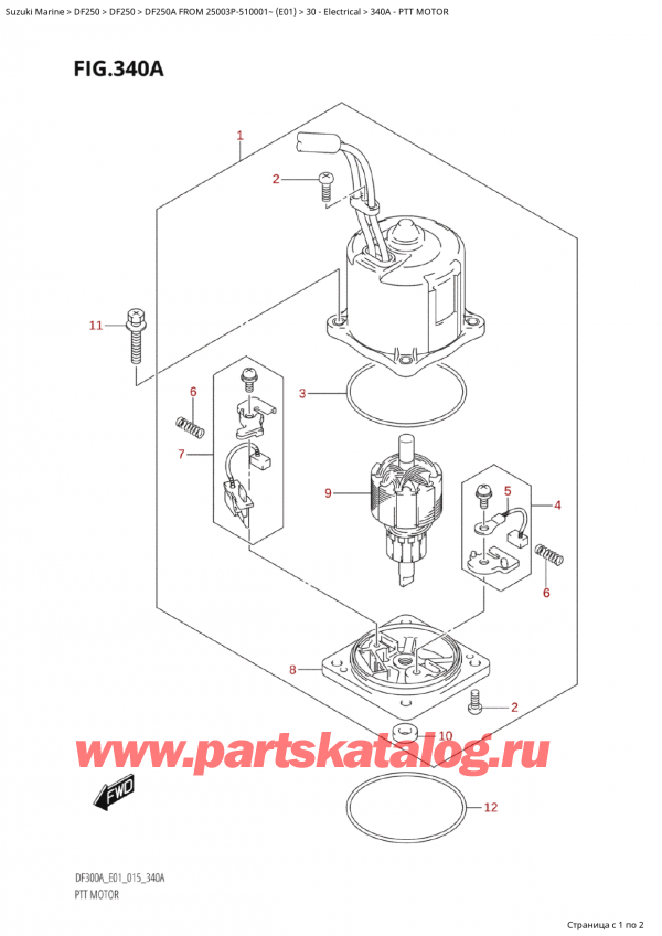 ,   , Suzuki Suzuki DF250AP X / XX FROM 25003P-510001~  (E01 015),   - Ptt Motor