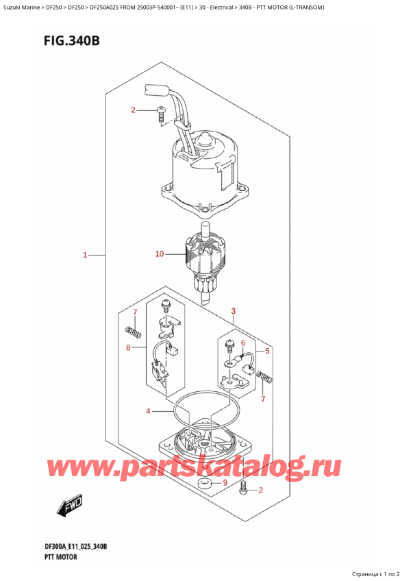 ,  ,  DF250AP X / XX FROM 25003P-540001~ (E11 025)  2025 , Ptt Motor (LTransom) -   (LTransom)