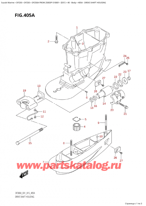 ,   , SUZUKI Suzuki DF250AP X / XX FROM 25003P-510001~  (E01 015),   