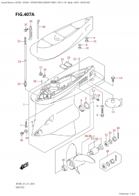 407A - Gear Case (407A -   )